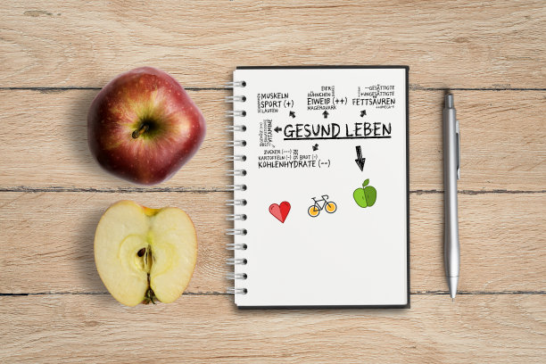 传达“健康生活”和健康生活方式的计划图片下载