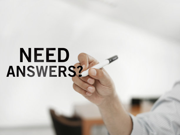 需要答案吗?图片下载