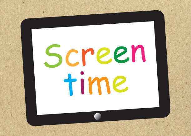 孩子屏幕时间图片下载