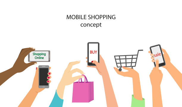 移动购物的概念。图片下载