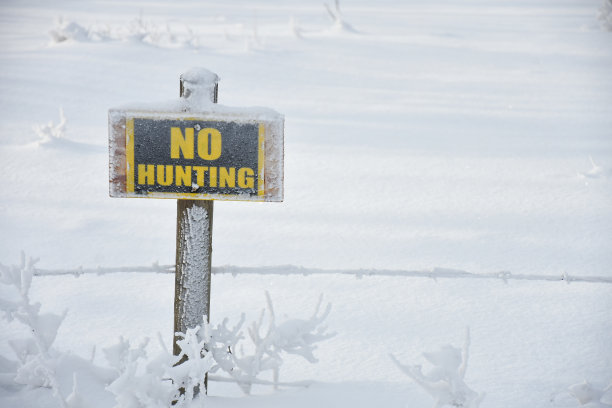 不擅自闯入的迹象图片下载