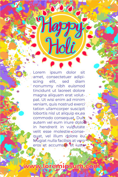 黄色和绿色的胡里节传单图片下载