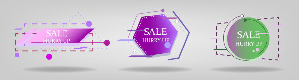 一组抽象的现代图形元素。动态的彩色形式和线。图片下载