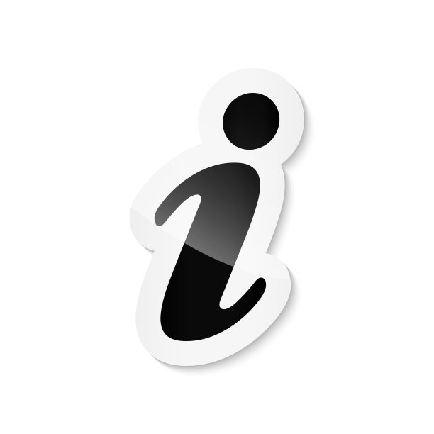 白色背景上的黑色信息标签图标图片下载