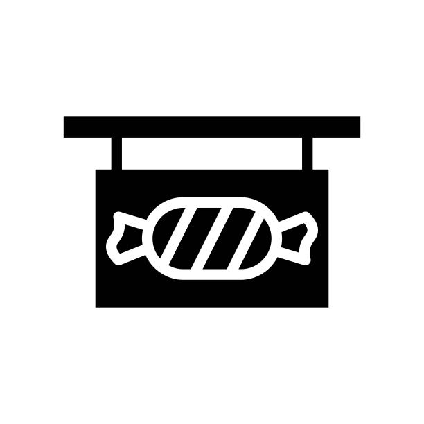 糖果店标志矢量插图：孤立的实体风格图标图片下载