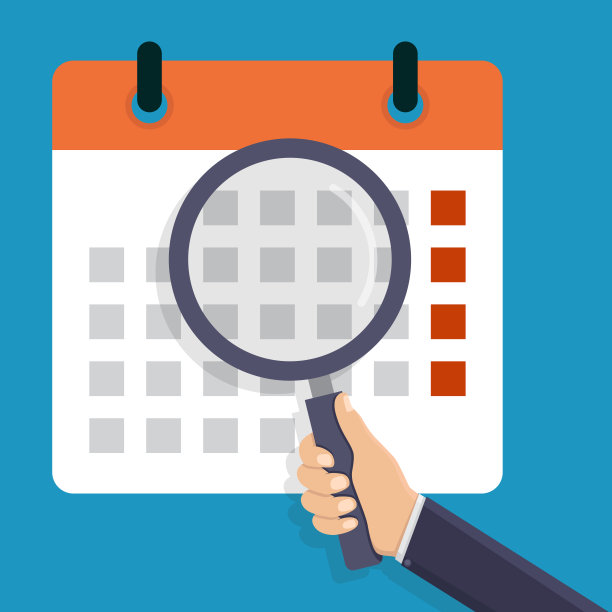 寻找一个时间表，平面设计矢量插图图片下载