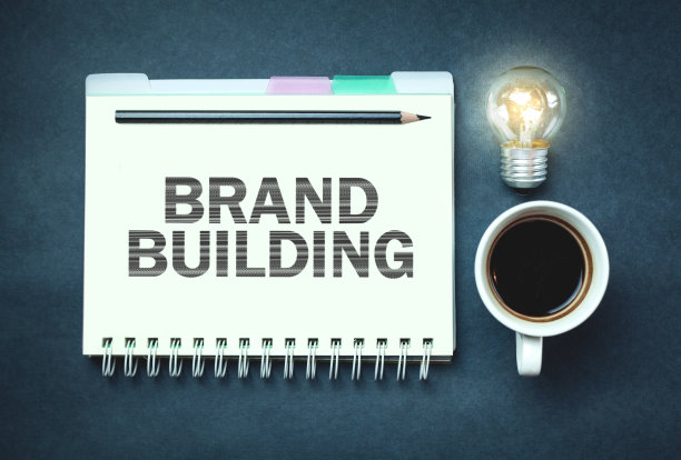 文本品牌建立在记事本上。经营理念图片下载