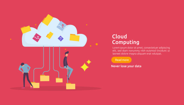 云计算的概念。托管网络服务或在线数据库存储系统与人的特点，网页登陆页面模板，横幅，展示，社交，印刷媒体的平面风格。图片下载