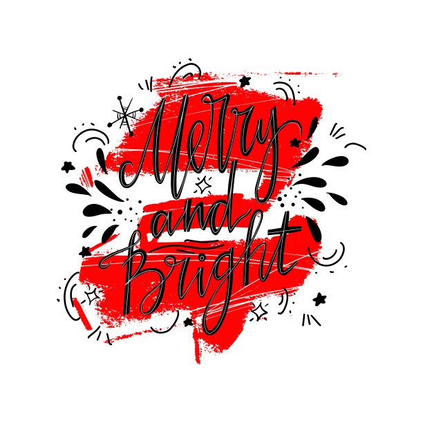 欢快和明亮的手信鼓舞人心的名言。圣诞贺卡。图片下载