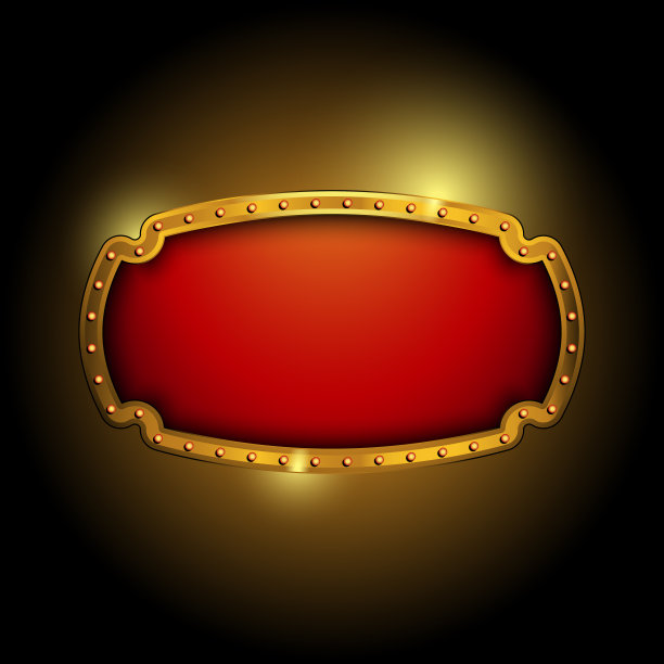 闪亮的明亮的金色红色作为一个赌场的旗帜在黑色的背景矢量插图图片下载