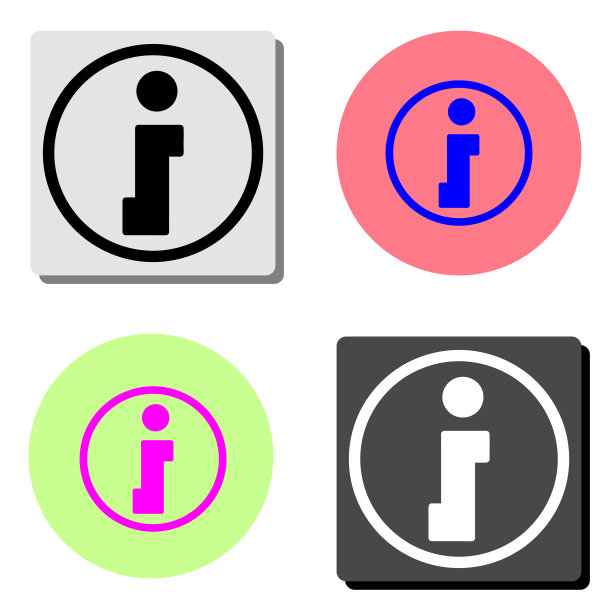 信息。平面矢量图标图片下载
