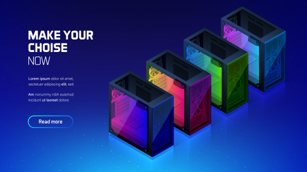 定制游戏电脑机箱图片下载