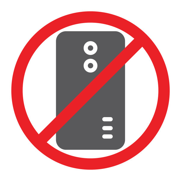 没有电话图标，禁止和禁止，没有呼号，矢量图形，白色背景上的固体图案。图片下载