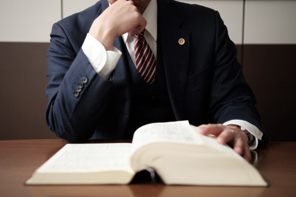 法律顾问在身图片下载