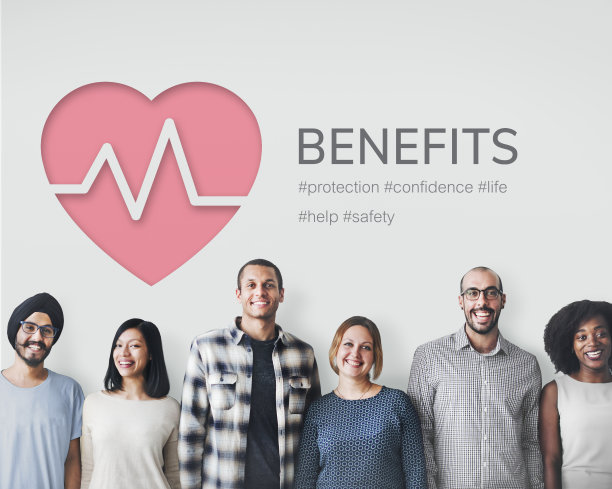 健康的好处图片下载