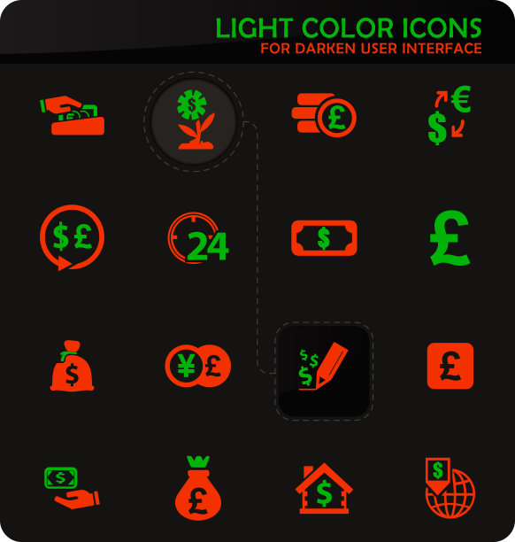 货币兑换图标集图片下载