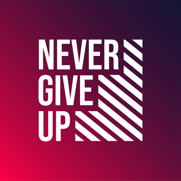 永不放弃。生活引用与现代背景向量图片下载