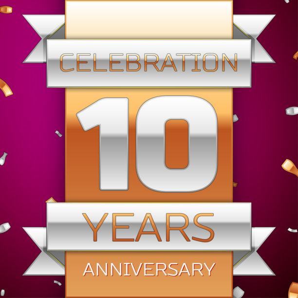 现实十周年庆祝设计。银色和金色的丝带，紫色背景上的五彩纸屑。多彩的矢量模板元素为您的生日聚会。周年丝带图片下载