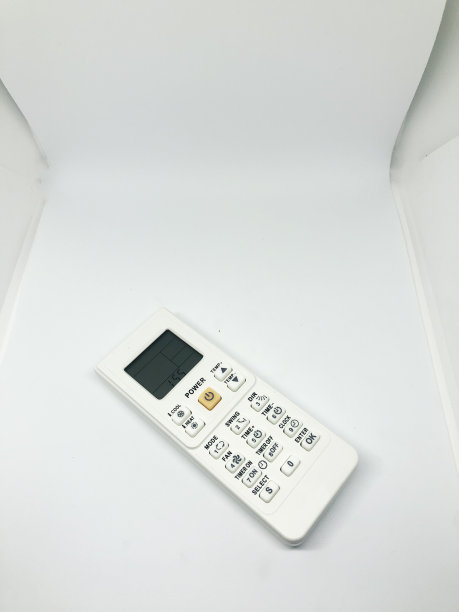 空调远程系统隔离在白色背景上图片下载