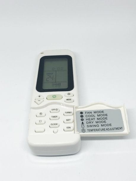 空调远程系统隔离在白色背景上图片下载