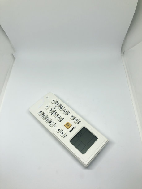 空调远程系统隔离在白色背景上图片下载