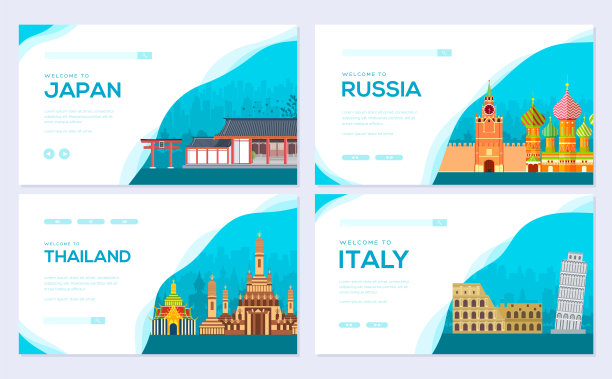 旅游资料手册卡套。风景国家日本，俄罗斯，泰国，意大利的传单，网页横幅模板，ui头部，进入网站。布局邀请现代图片下载
