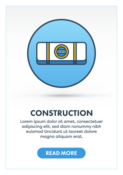 建设精神水平网页横幅插图与图标。图片下载