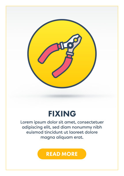 家庭维修网站旗帜插图与图标。图片下载