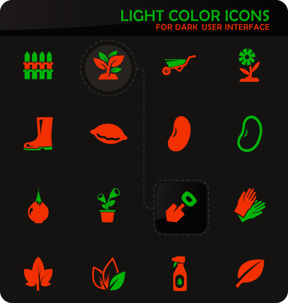 园艺图标设置图片下载