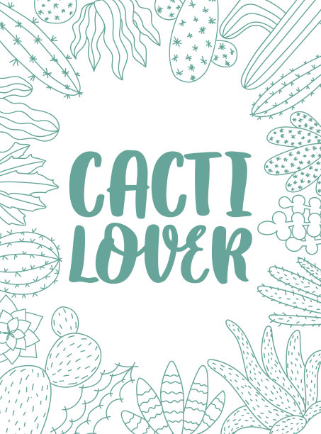 在白色背景上的仙人掌剪影的框架矢量图像。仙人掌的情人。手绘夏季插画斯堪的纳维亚风格的装饰，托儿所，卡片，家庭，室内，印刷，海报图片下载