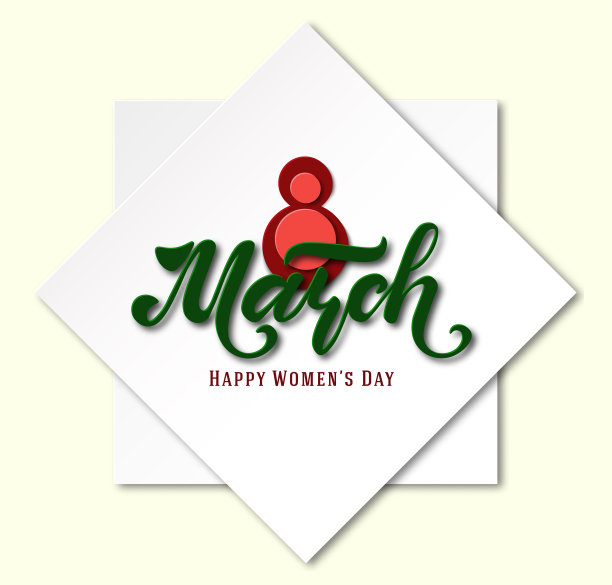 3月8日。明信片。妇女节。剪纸节日背景。刻字。时尚设计模板。母亲节快乐。向量图片下载