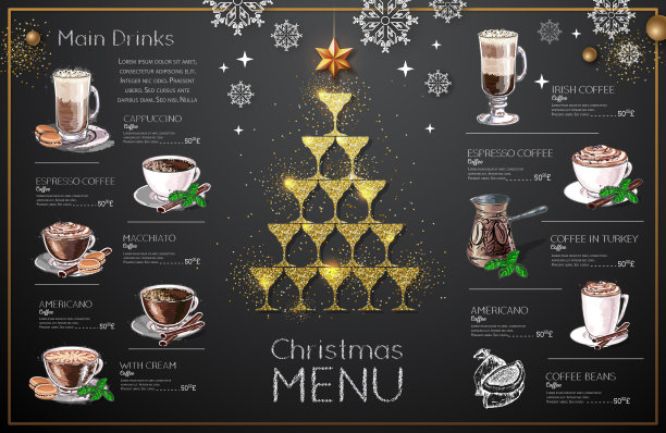 圣诞菜单设计与金色香槟杯。餐厅菜单。金字塔状的香槟酒杯图片下载