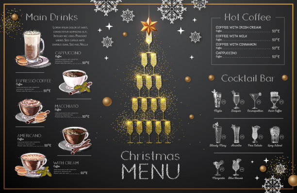 圣诞菜单设计与金色香槟杯。餐厅菜单。金字塔状的香槟酒杯图片下载