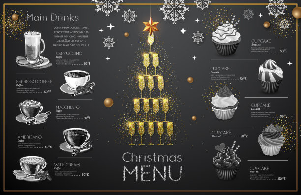 圣诞菜单设计与金色香槟杯。餐厅菜单。金字塔状的香槟酒杯图片下载