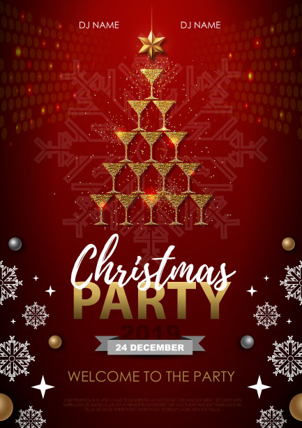 有金色香槟杯的圣诞派对海报。红色背景上的金色圣诞树图片下载