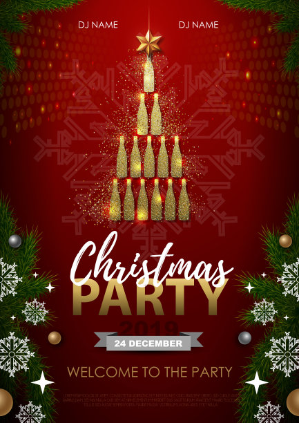 有金色香槟杯的圣诞派对海报。红色背景上的金色圣诞树图片下载