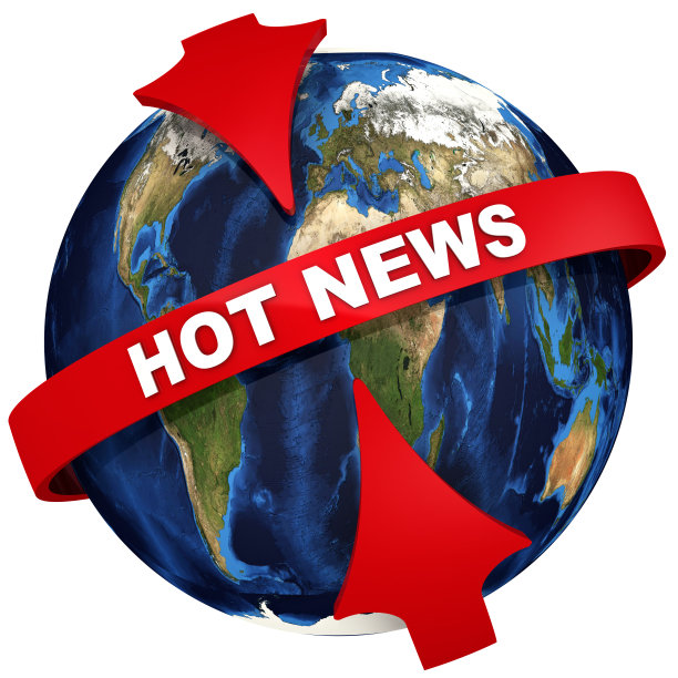 全球热点新闻图标图片下载