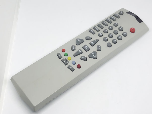 遥控电视隔离在白色背景图片下载