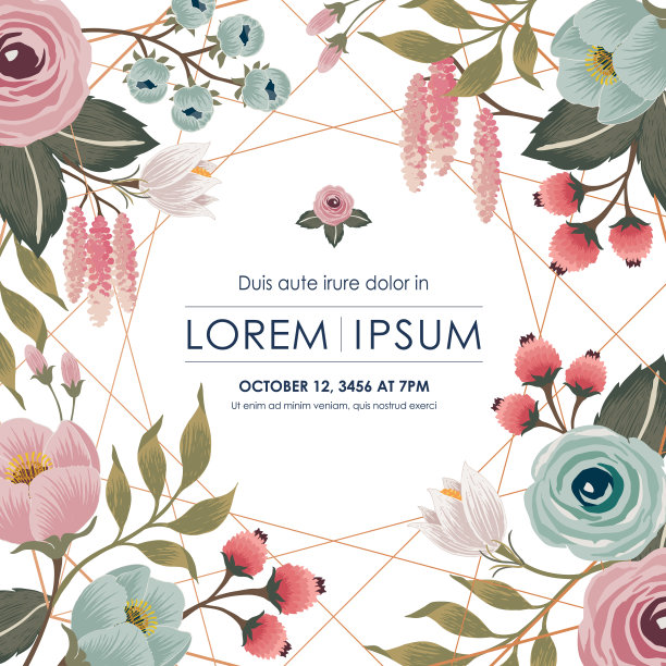 矢量插图的一个美丽的花卉框架与框架在春天。图片下载