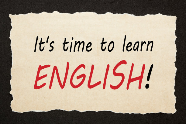 学习英语的时间图片下载