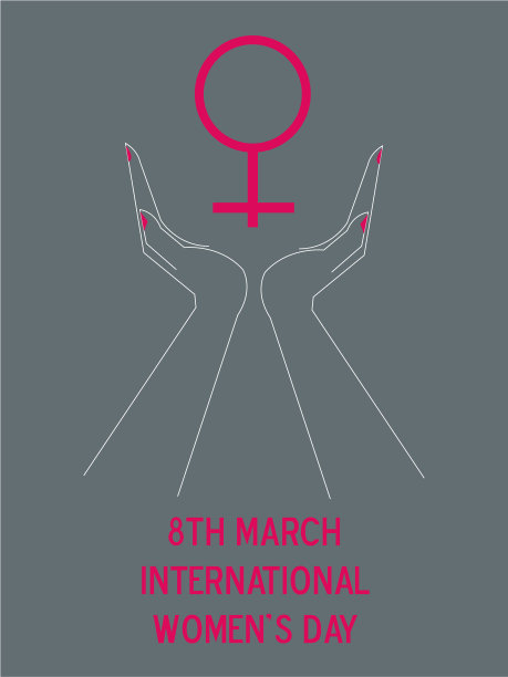 3月8日国际妇女节图片下载