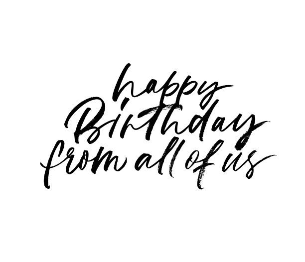 祝你生日快乐，我们所有人的亲笔签名。手绘墨水插图。图片下载