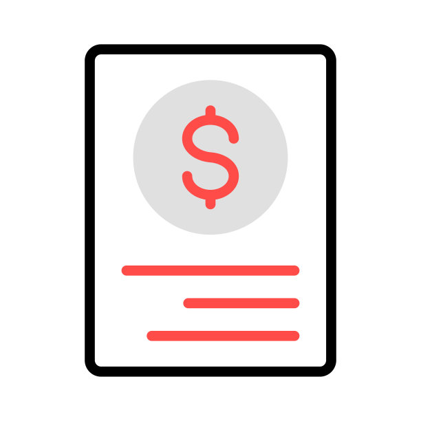 发票单文档图片下载