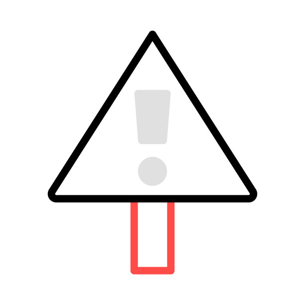 危险警告警告图片下载