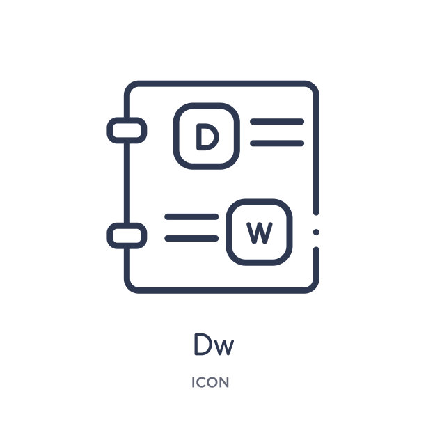 文件类型系列线性DW图标图片下载