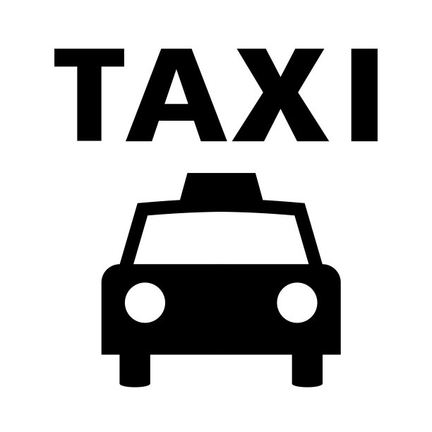 出租车图片下载