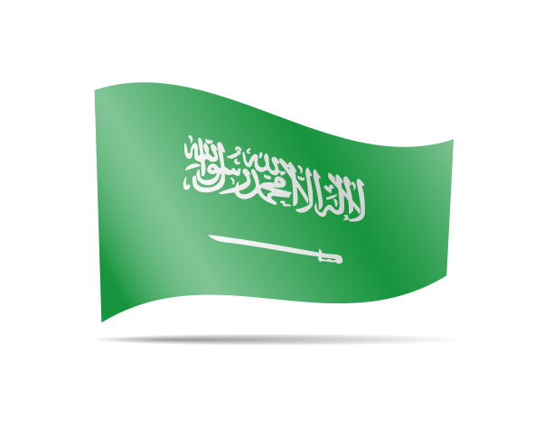 风中飘扬的沙特阿拉伯国旗。白色矢量插画图片下载
