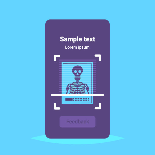 技术机器扫描x射线照片识别患者x射线成像智能学习系统人工智能概念平面复制空间图片下载