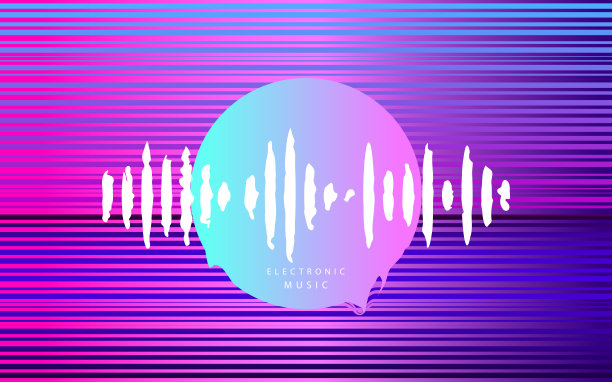 塞伯朋克。电子音乐。深的房子。粉红色的圆圈与音乐波。未来的抽象的几何图形。合成波风格80 - 90年代。Vaporwave。Retrowave。向量全息效果图片下载