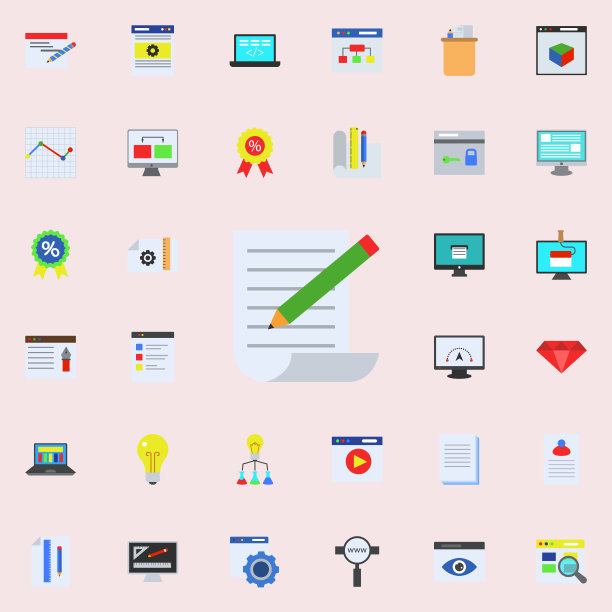 铅笔和记录彩色图标。编程贴纸图标通用设置为网络和移动图片下载